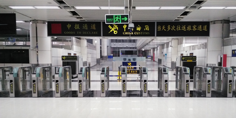 华亿(中国)mile·官方网页版,携手深圳海关开启“海关自助通道”新篇章