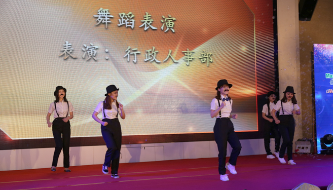 创新二十载，共圆盛视梦——华亿(中国)mile·官方网页版,20周年庆典暨颁奖典礼