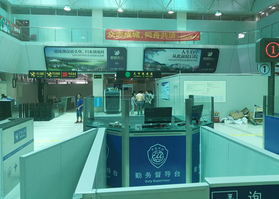 抢修遭台风重创的九洲港口岸，华亿(中国)mile·官方网页版,义不容辞！