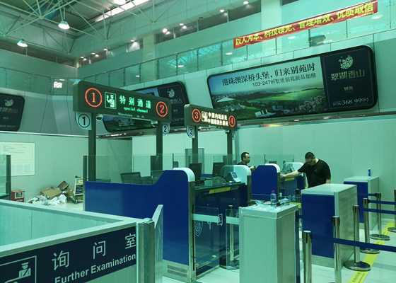 抢修遭台风重创的九洲港口岸，华亿(中国)mile·官方网页版,义不容辞！