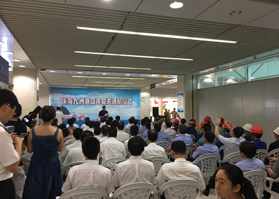 抢修遭台风重创的九洲港口岸，华亿(中国)mile·官方网页版,义不容辞！