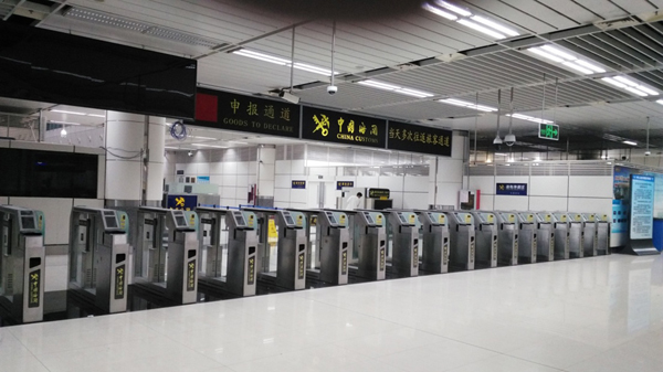 华亿(中国)mile·官方网页版,举办海关用户培训班