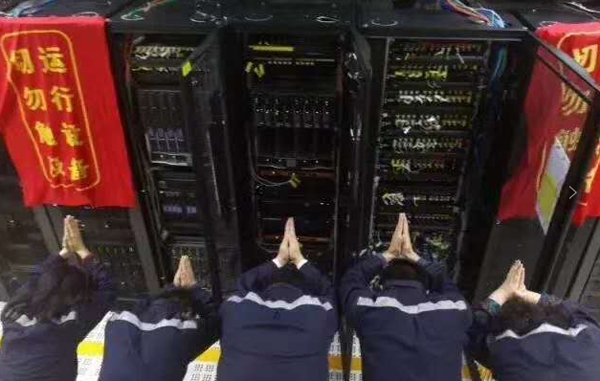 庆祝国庆中秋，喜迎十九大，华亿(中国)mile·官方网页版,在行动