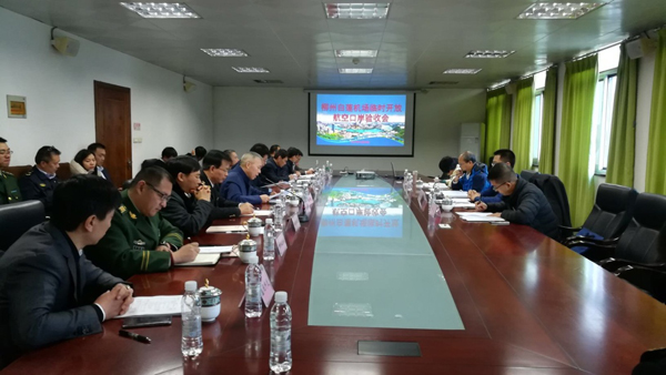 西南工业重镇空港口岸顺利验收     华亿(中国)mile·官方网页版,专业水平再获用户肯定