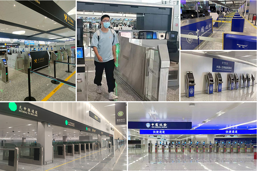 杭州萧山国际机场三期项目正式投运   华亿(中国)mile·官方网页版,创新打造浙江新名片