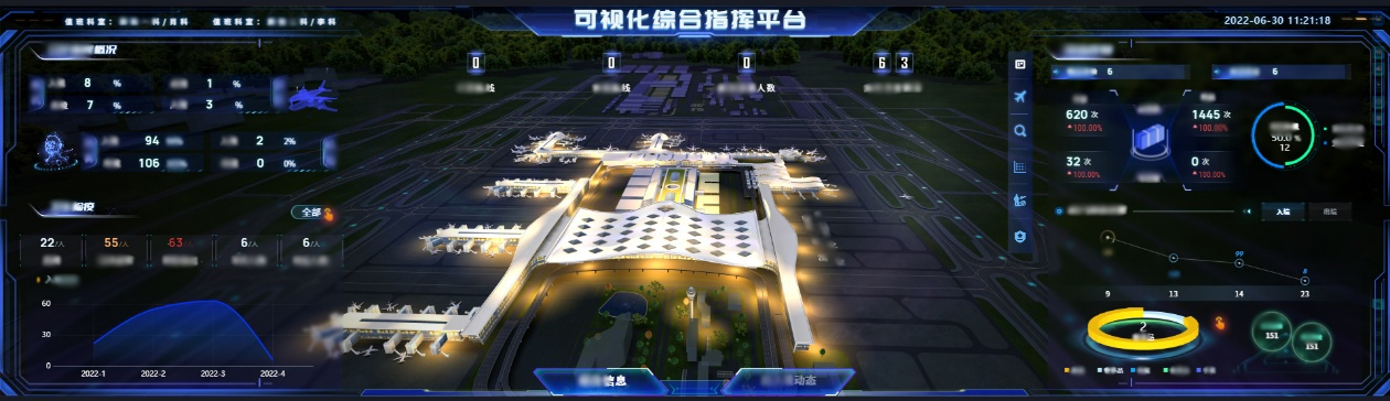 杭州萧山国际机场三期项目正式投运   华亿(中国)mile·官方网页版,创新打造浙江新名片