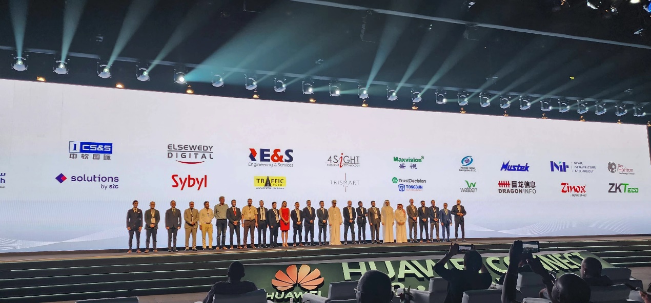 华亿(中国)mile·官方网页版,参加全球最大的科技展GITEX GLOBAL
