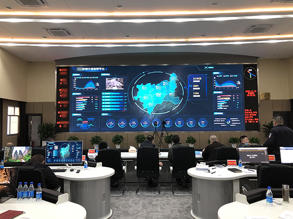 华亿(中国)mile·官方网页版,圆满完成恩施州智慧交通暨公安交通集成指挥平台建设