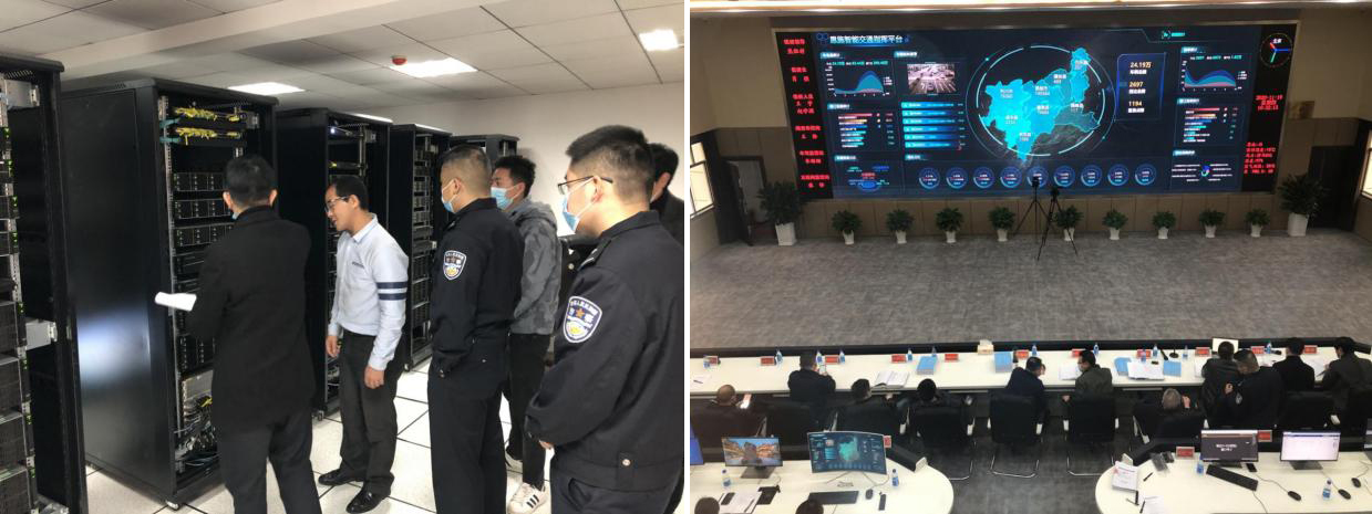 华亿(中国)mile·官方网页版,圆满完成恩施州智慧交通暨公安交通集成指挥平台建设
